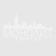 Монолит Групп Монолит Групп